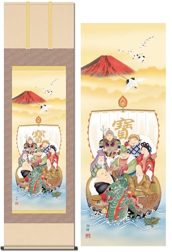 宝船 置物 開運」の人気商品一覧 | 安い商品を通販サイトから探す